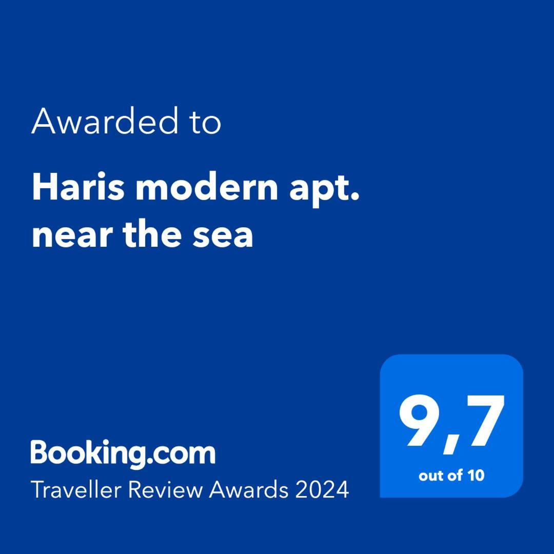 Haris Modern Apt. Near The Sea Thessaloniki Exterior foto